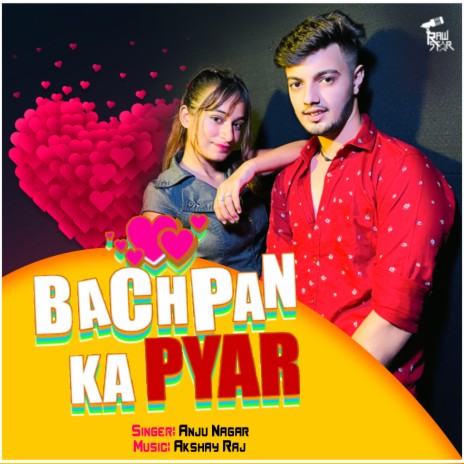 Bachpan Ka Pyar | Boomplay Music