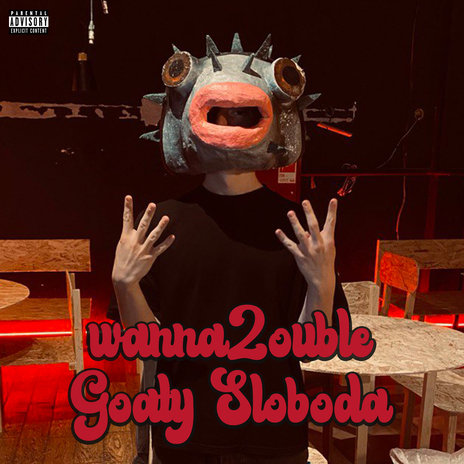 Goaty Sloboda | Boomplay Music