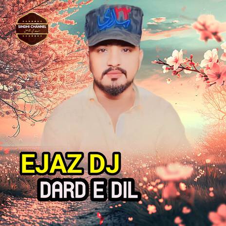 Dard E Dil | Boomplay Music