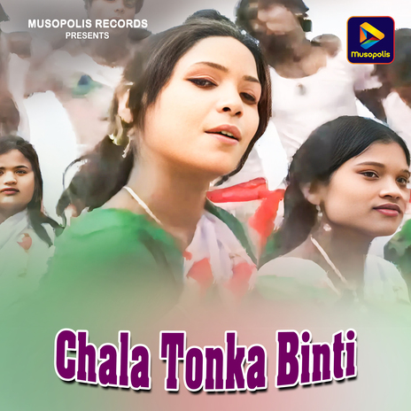 Chala Tonka Binti | Boomplay Music