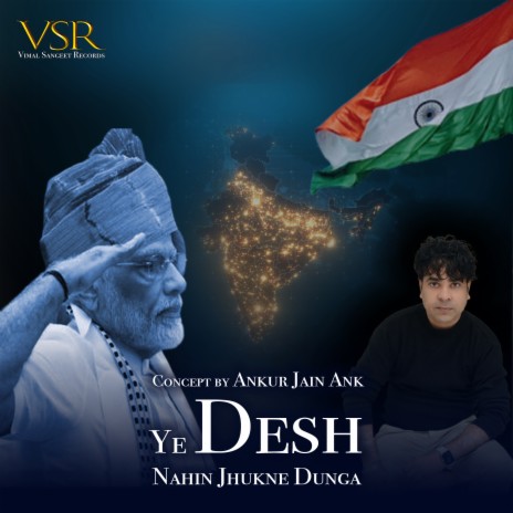 Ye Desh Nahin Jhukne Dunga ft. M Shail Jain | Boomplay Music