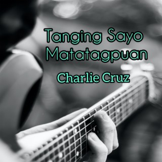 Tanging Sayo Matatagpuan lyrics | Boomplay Music