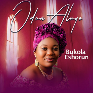 Odun Aluyo