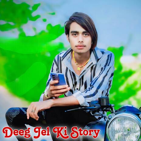 Jel Ki Story Mewati ft. Khushal Dulot | Boomplay Music