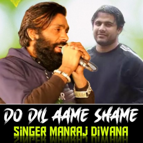 Do Dil Aame Shame Milgya | Boomplay Music