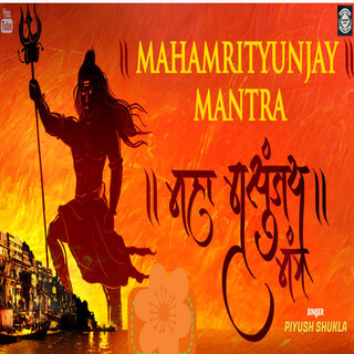 Mahamrityunjaya Mantra