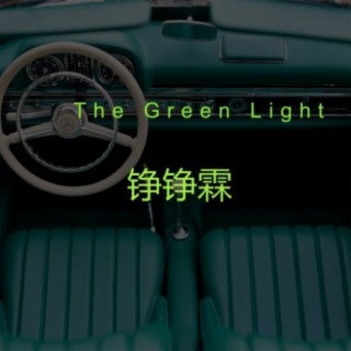 The Green Light