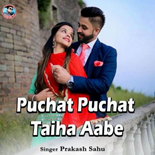 Puchat Puchat Taiha Aabe