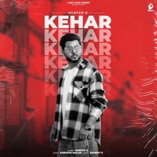 Kehar