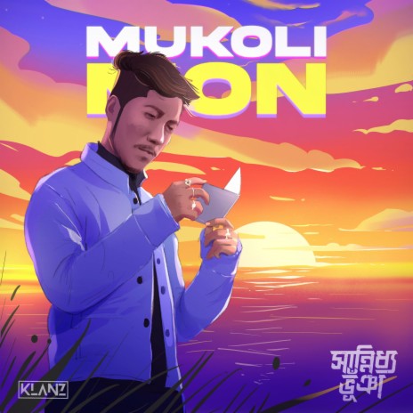 Mukoli Mon ft. KLANZ | Boomplay Music