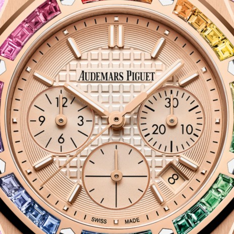 AUDEMARS | Boomplay Music