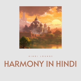 Harmony in Hindi