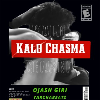 Kalo Chasma