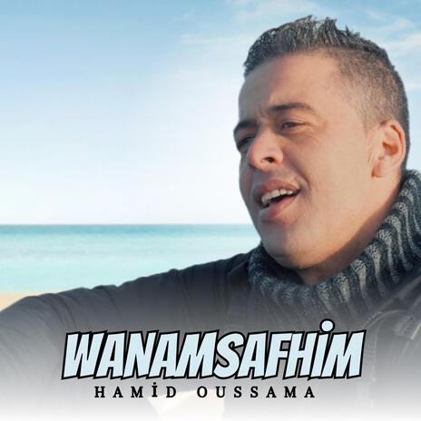 wanamsafhim | Boomplay Music