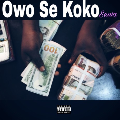 Owo Se Koko | Boomplay Music