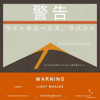 Warning