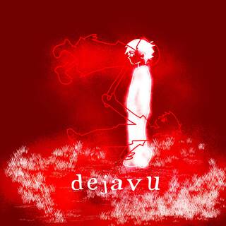 Dejavu ft. shi & Taki lyrics | Boomplay Music