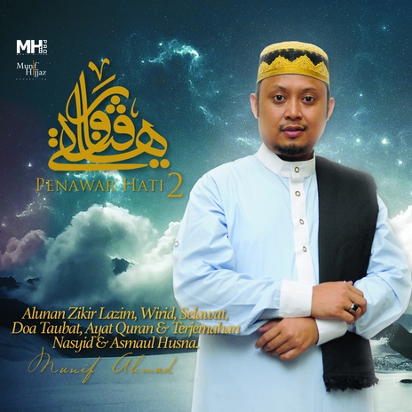 Zikir Taubat | Boomplay Music