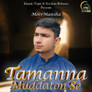 Tamanna Muddaton Se