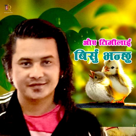 Oi Timilai Birsu Bhanchhu | Boomplay Music