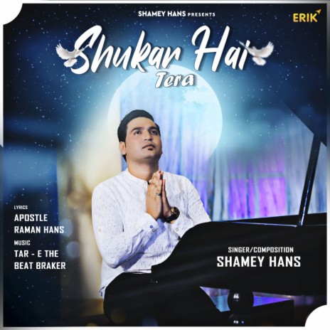 Shukar Hai Tera | Boomplay Music