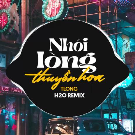 Nhói Lòng Thuyền Hoa (Remix Vinahouse) ft. TLong | Boomplay Music