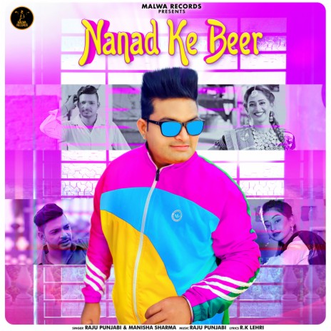 Nanad Ke Beer ft. Manisha sharma | Boomplay Music