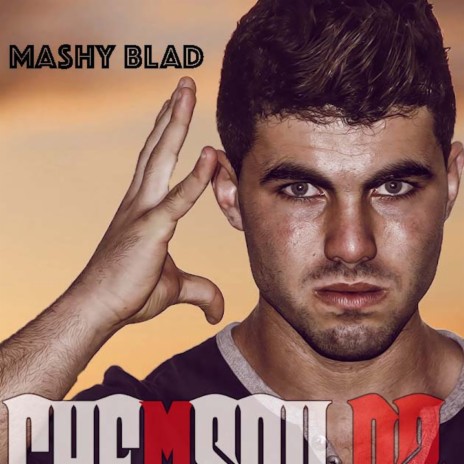 Mashy blad | Boomplay Music