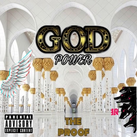 GOD POWER (Radio Edit) | Boomplay Music