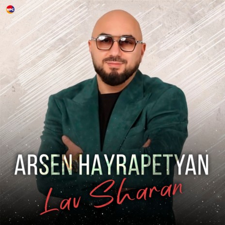 Lav Sharan