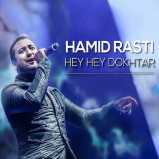 Hey Hey Dokhtar lyrics | Boomplay Music