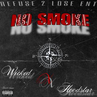 'No Smoke