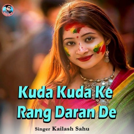 Kuda Kuda Ke Rang Daran De | Boomplay Music