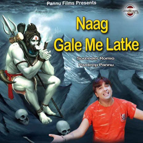 Naag Gale Me Latke ft. Pardeep Pannu