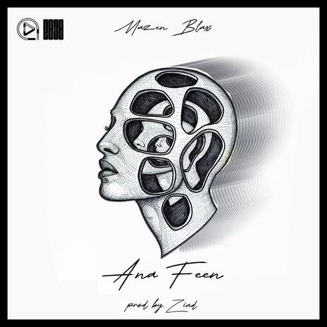 Ana Feen | Boomplay Music