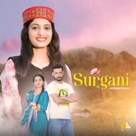 Surgani | Boomplay Music