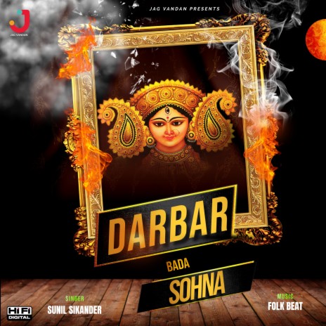 Darbar Bada Sohna ft. Ankush Bagdi | Boomplay Music