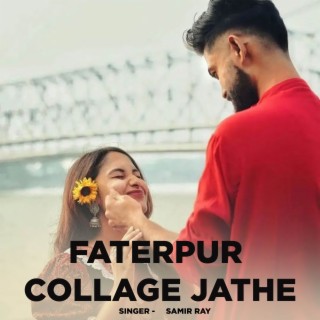 Faterpur Collage Jathe