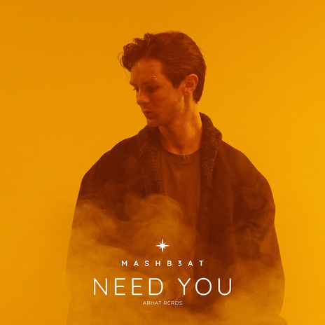 Need You | Boomplay Music