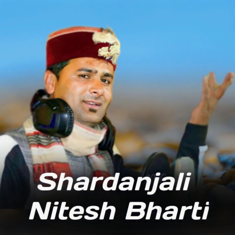 Shardanjali Nitesh Bharti ft. Kirparam Kunwar | Boomplay Music