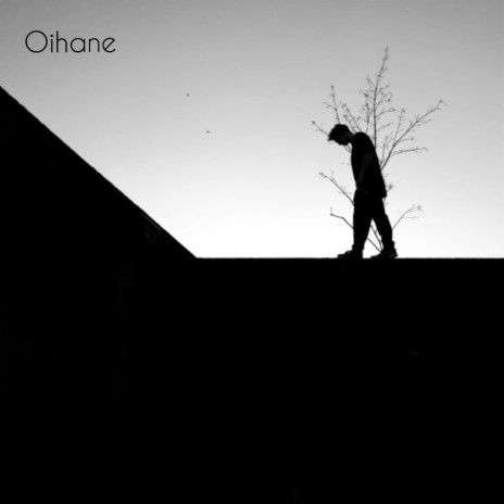 Oihane | Boomplay Music