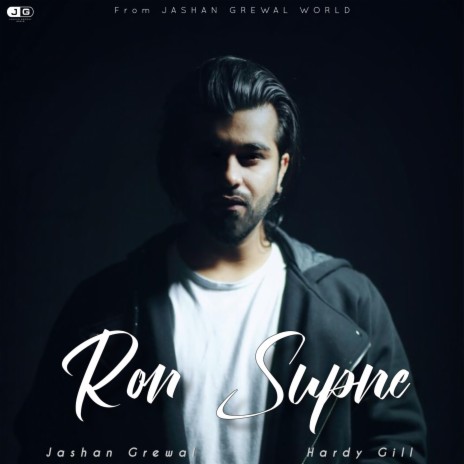 Ron Supne ft. Hardy Gill | Boomplay Music