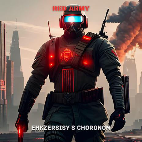 Ehkzersisy s Choronom | Boomplay Music