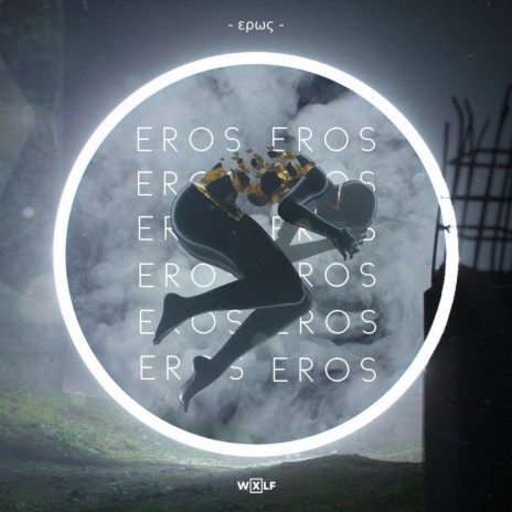 EROS | Boomplay Music