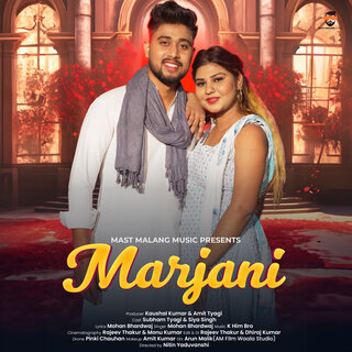 Marjani