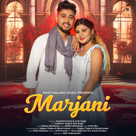 Marjani ft. Mast Malang Music | Boomplay Music