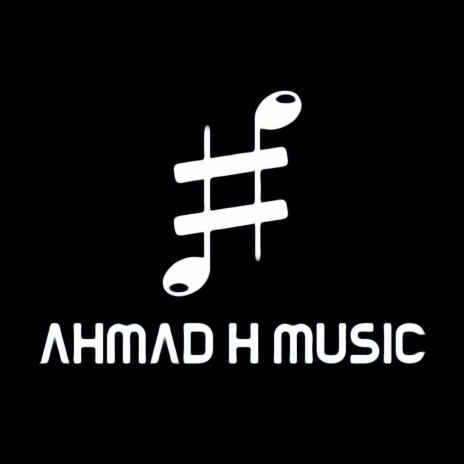 لحن يا غايب لي ما تسأل - عزف أحمد حمود | Boomplay Music