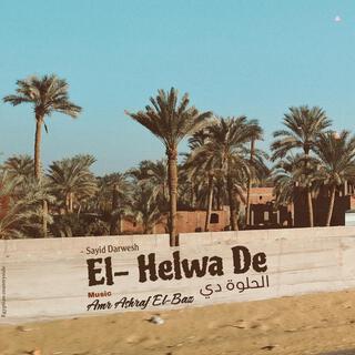 El-Helwa De