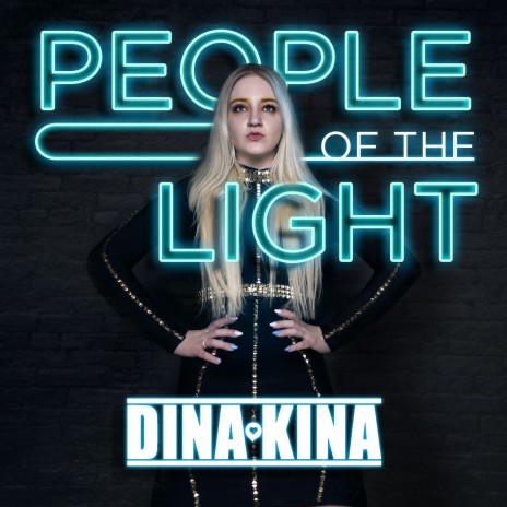 People of the Light | Boomplay Music