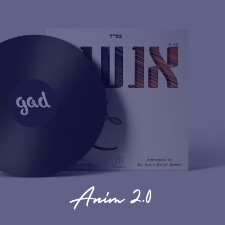 Anim 2.0 | Boomplay Music